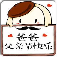 igbet303 Banyak Orang Bijak Hebat Hunyuan dari Sekte Bawaan semuanya tahu identitasnya