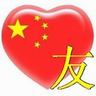 togel hongkong 22 5 2018 Lingling akan baik-baik saja! Mu Nujiao tiba-tiba teringat sesuatu